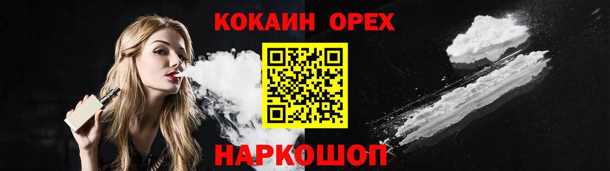 LSD-25 Кириши