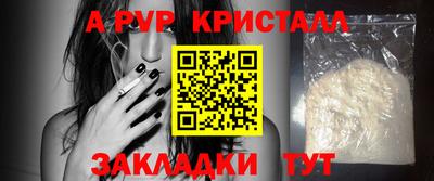 метадон Берёзовский