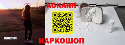 метадон Берёзовский
