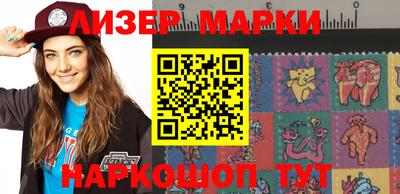 метадон Берёзовский