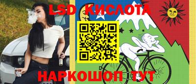 метадон Берёзовский