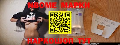 винт Владимир