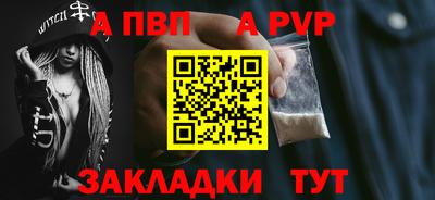 мдпв Владивосток