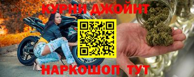 метадон Берёзовский