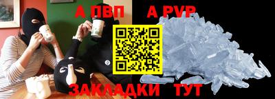 метадон Берёзовский