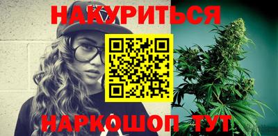 метадон Берёзовский