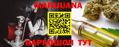 метадон Берёзовский