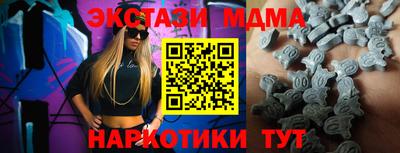 метадон Берёзовский