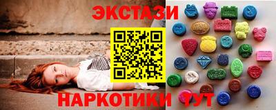 метадон Берёзовский