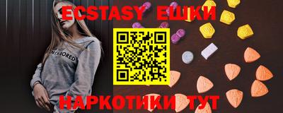 метадон Берёзовский