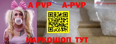 метадон Берёзовский