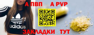 метадон Берёзовский