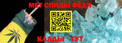 метадон Берёзовский
