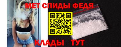 метадон Берёзовский