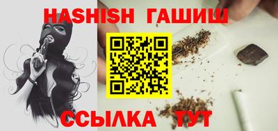 метадон Берёзовский