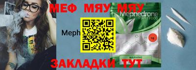 метадон Берёзовский