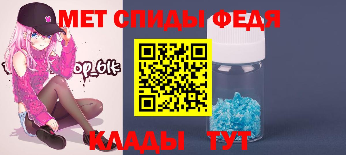 Кириши  МЕТАМФЕТАМИН мет  Вход с VPN  МЕТАМФЕТАМИН мет 